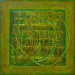 Color image of Swartz painting: Here, the intersection of the timeless moment